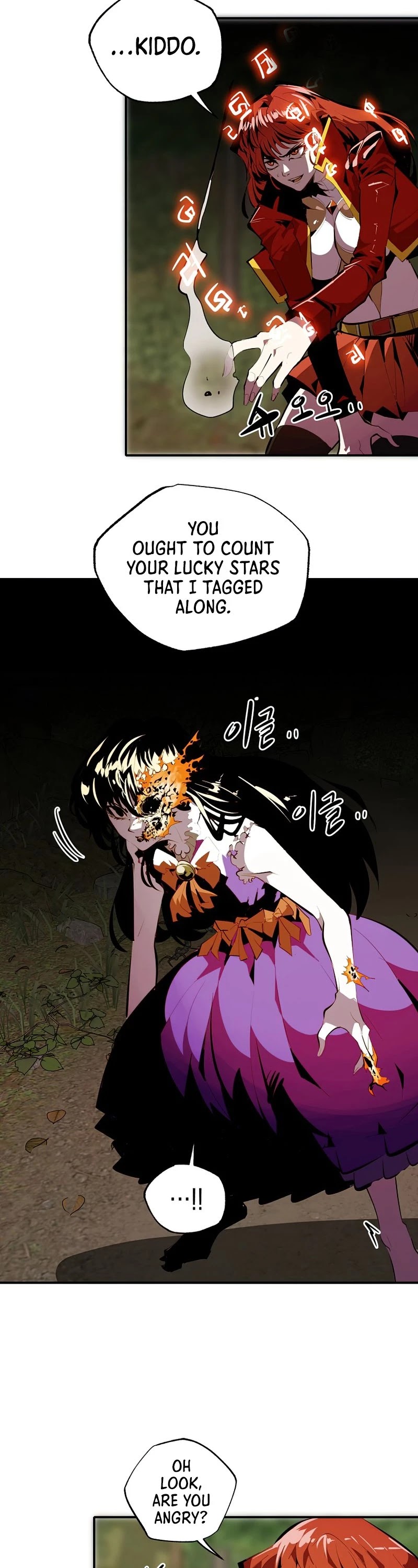 Worthless Regression Chapter 33 page 8 - Chapter 33