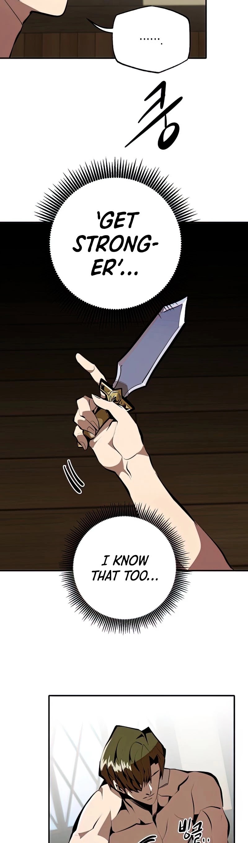 Worthless Regression Chapter 34 page 39 - Chapter 34