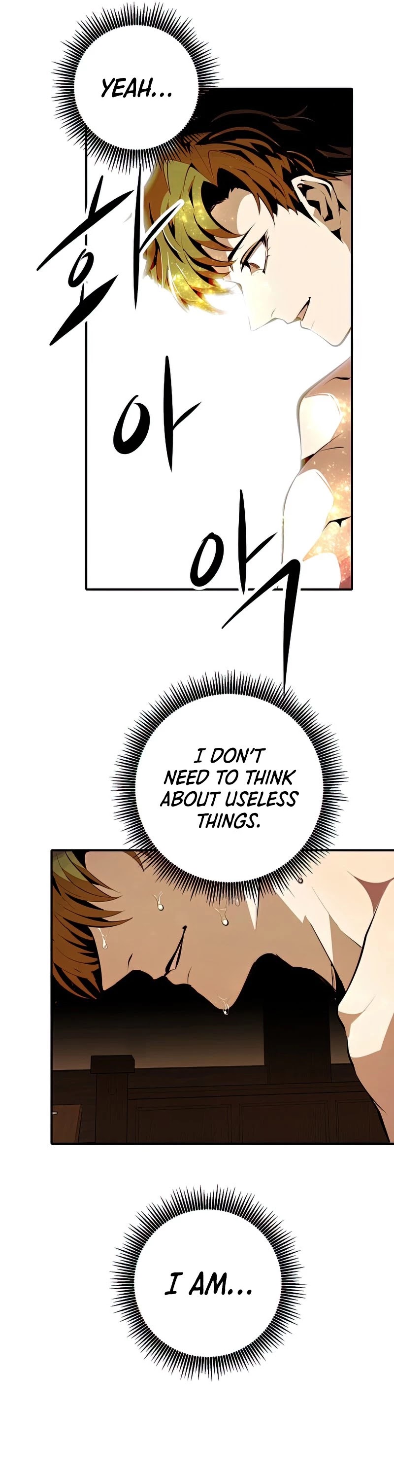 Worthless Regression Chapter 34 page 41 - Chapter 34