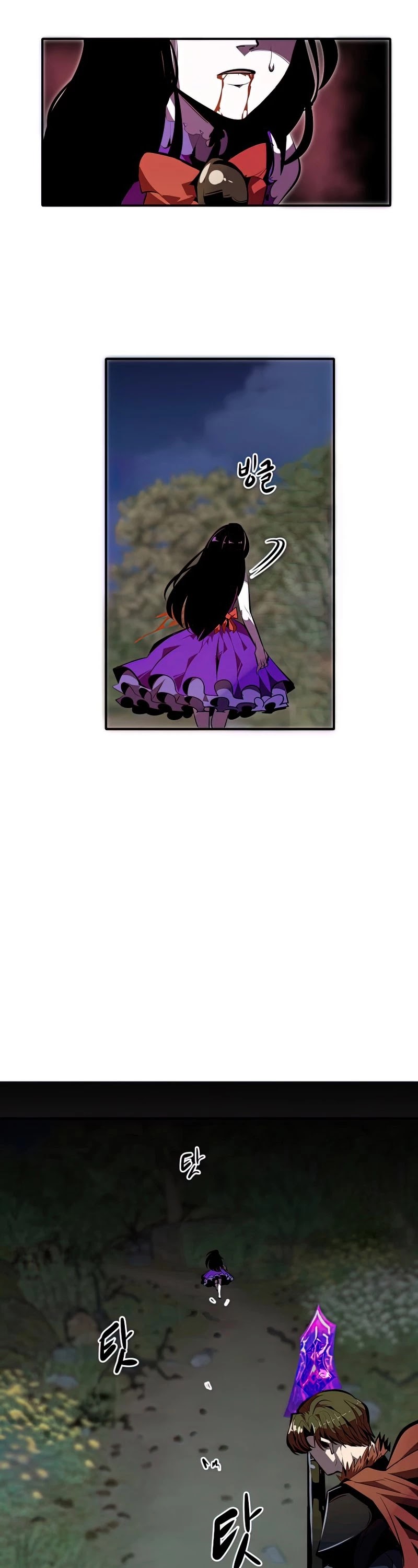 Worthless Regression Chapter 34 page 7 - Chapter 34