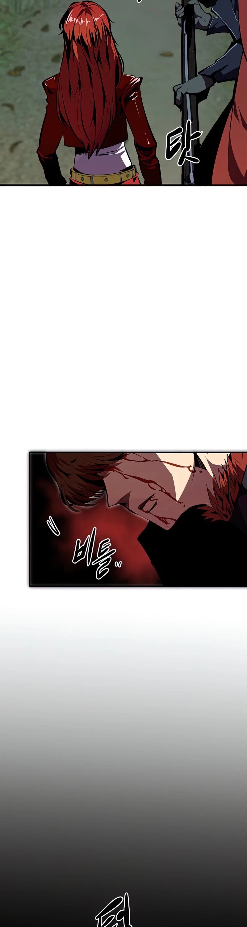 Worthless Regression Chapter 34 page 8 - Chapter 34
