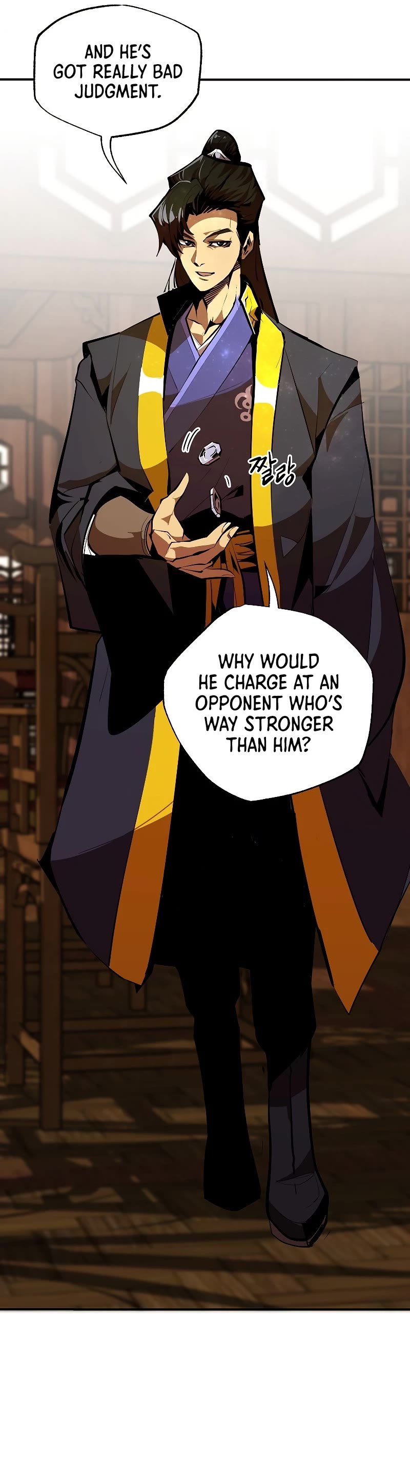 Worthless Regression Chapter 35 page 23 - Chapter 35