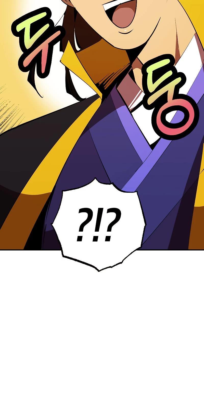 Worthless Regression Chapter 35 page 40 - Chapter 35