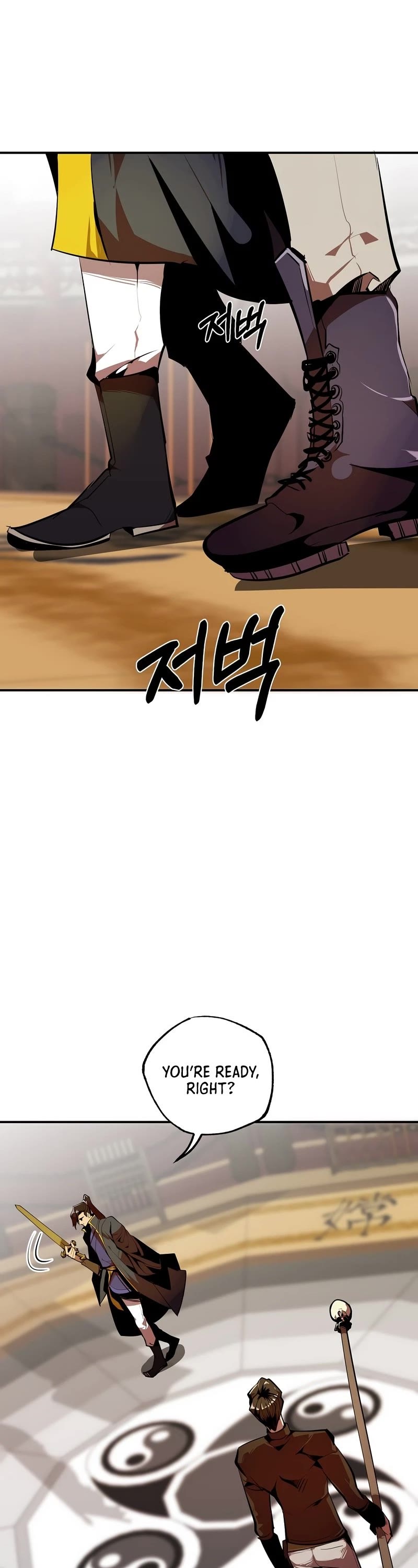 Worthless Regression Chapter 36 page 2 - Chapter 36