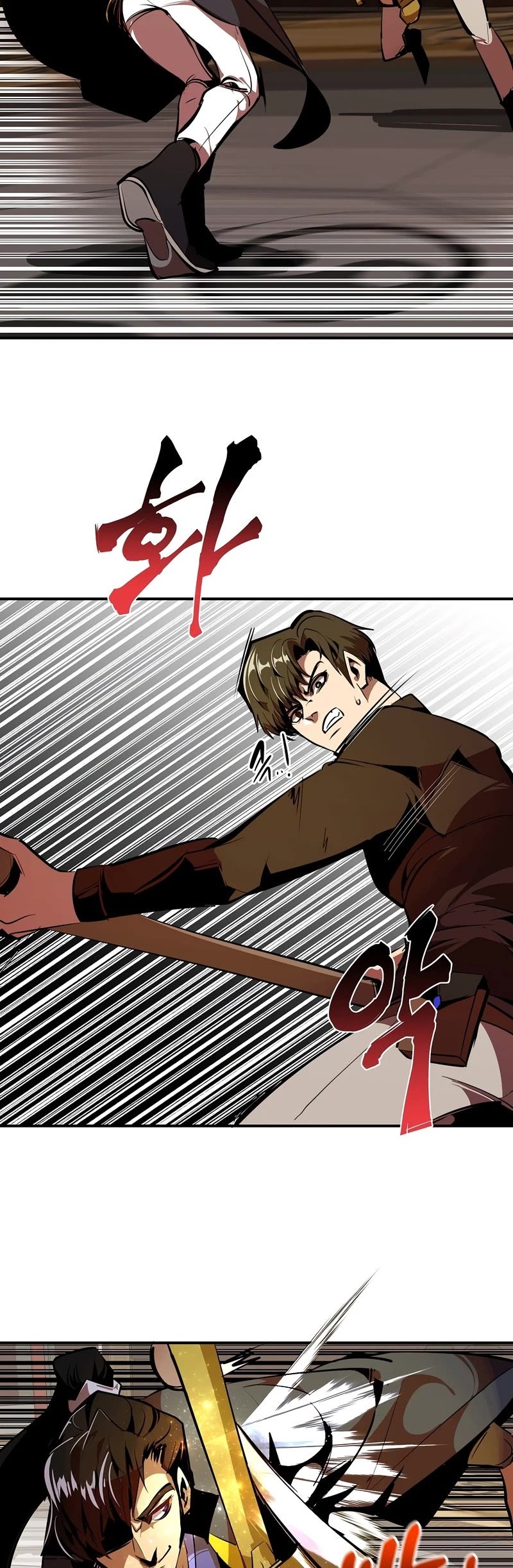 Worthless Regression Chapter 36 page 20 - Chapter 36