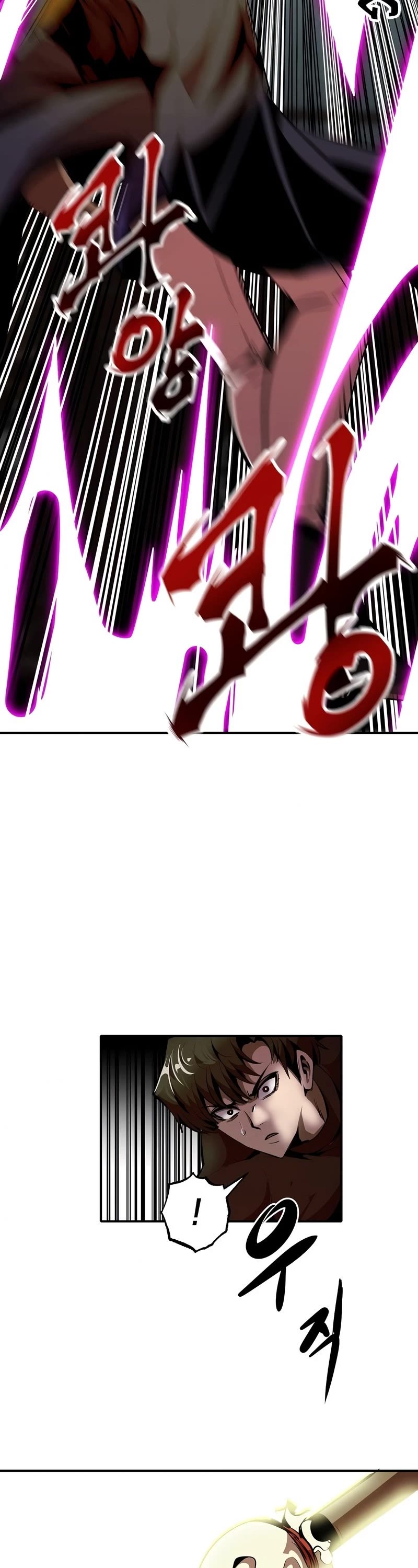 Worthless Regression Chapter 36 page 25 - Chapter 36