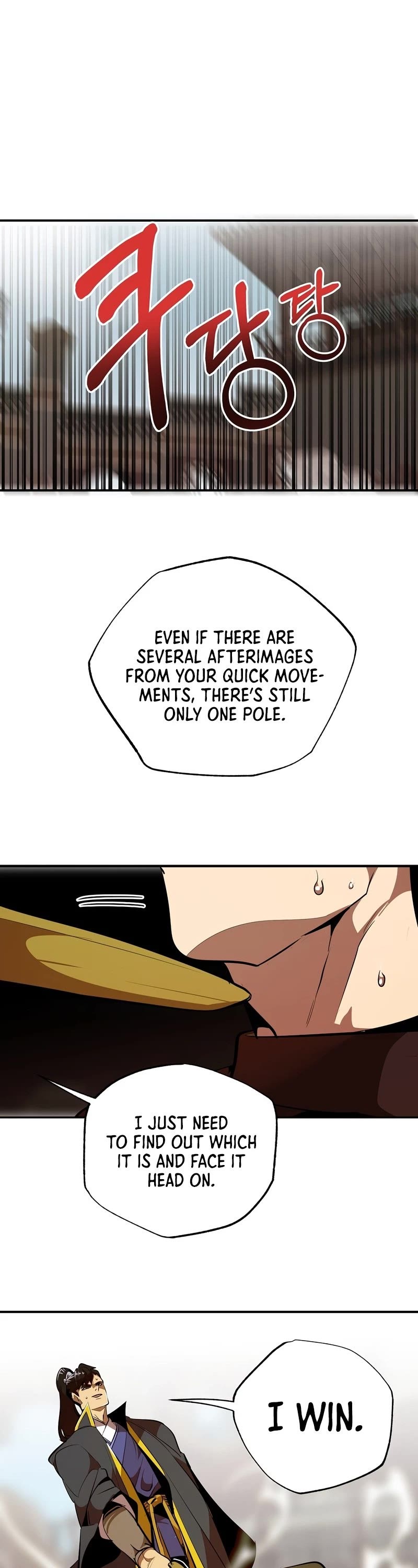 Worthless Regression Chapter 36 page 27 - Chapter 36