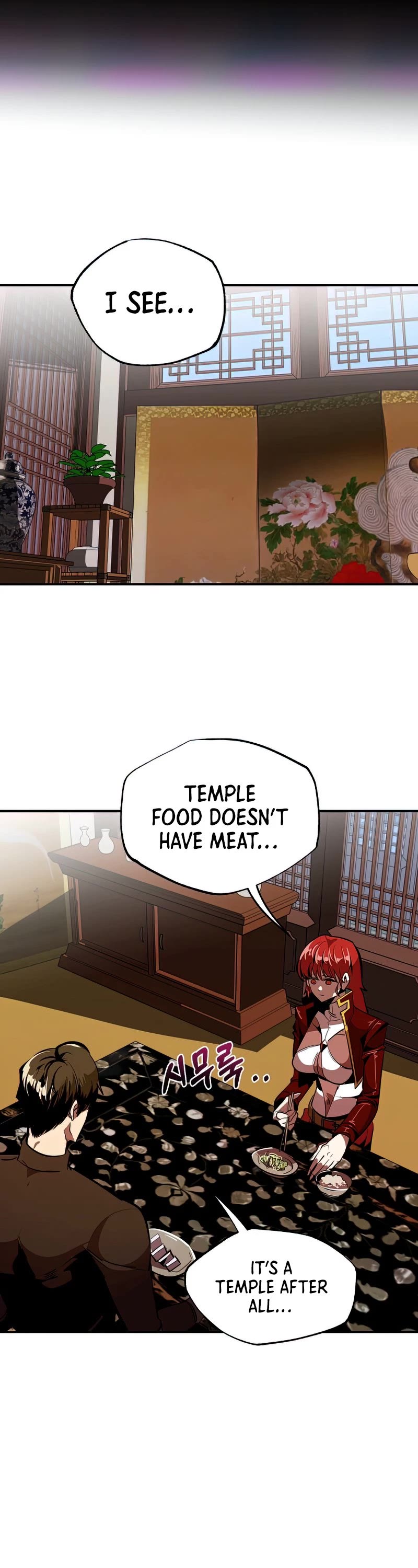 Worthless Regression Chapter 37 page 17 - Chapter 37