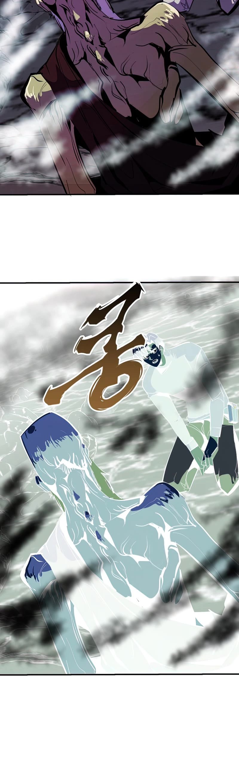 Worthless Regression Chapter 37 page 26 - Chapter 37