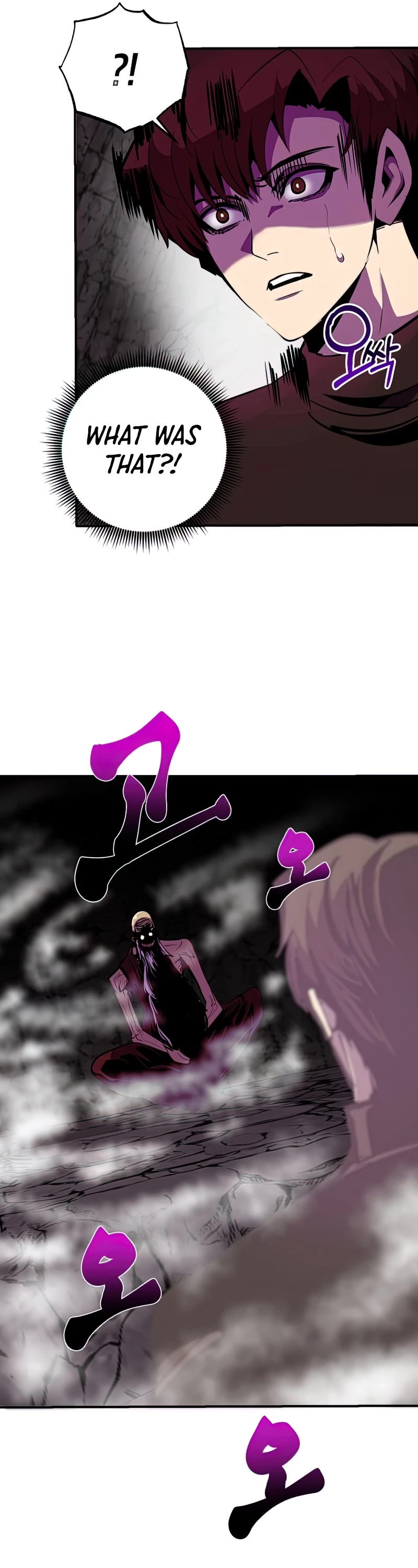 Worthless Regression Chapter 37 page 27 - Chapter 37