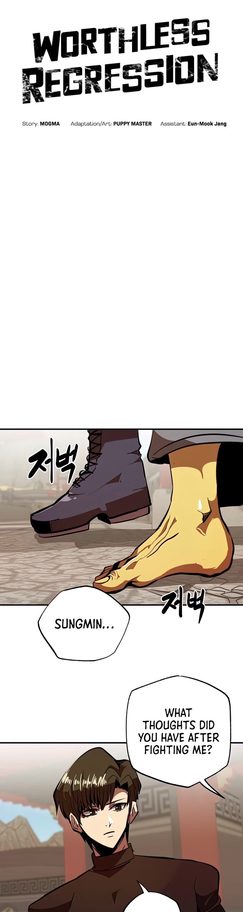Worthless Regression Chapter 38 page 17 - Chapter 38