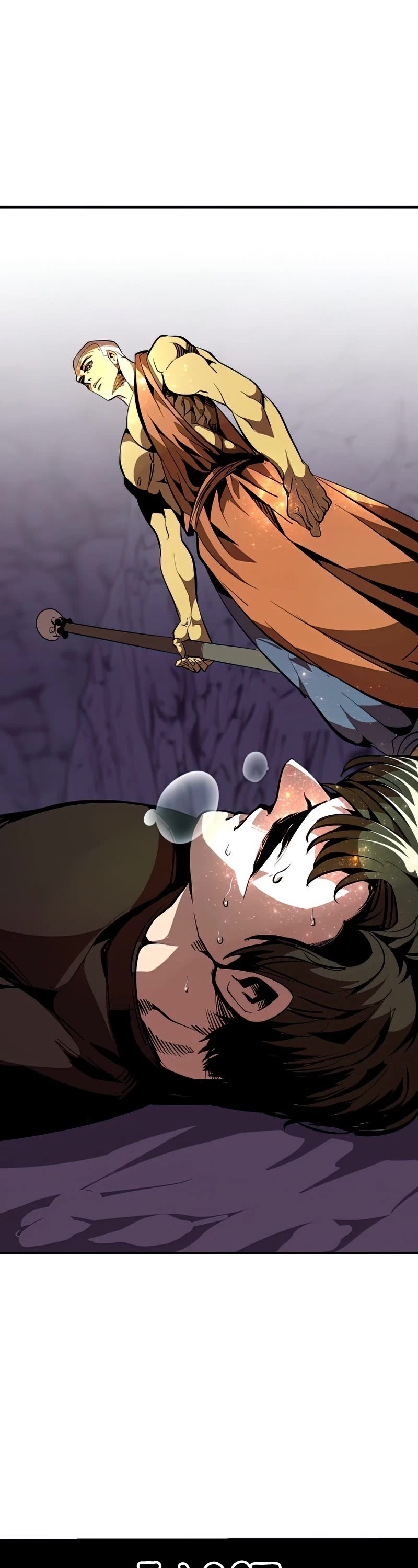 Worthless Regression Chapter 38 page 2 - Chapter 38