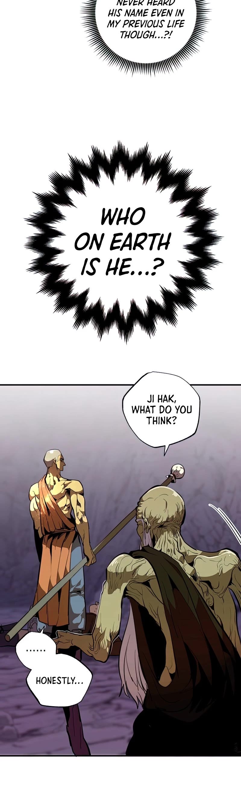 Worthless Regression Chapter 38 page 5 - Chapter 38