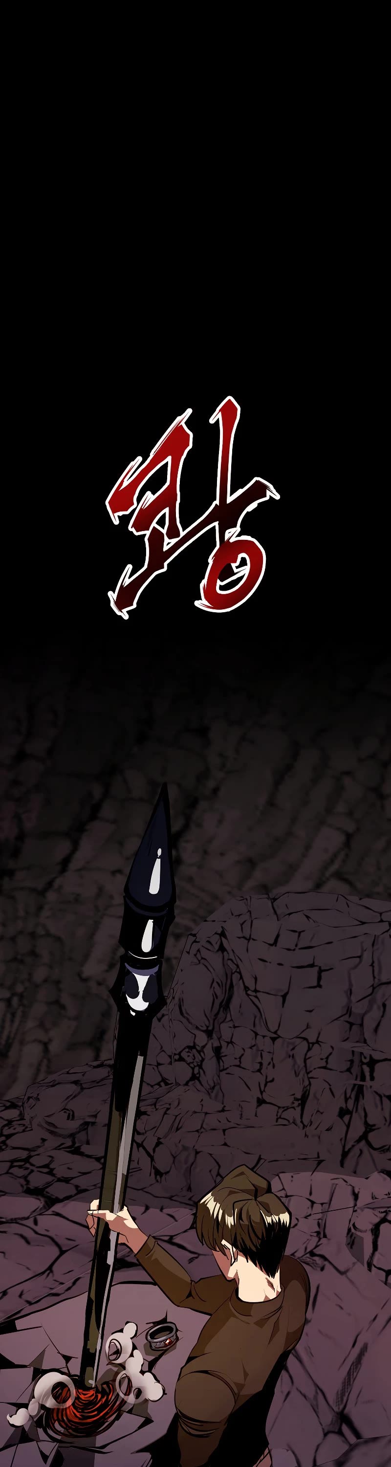 Worthless Regression Chapter 39 page 32 - Chapter 39