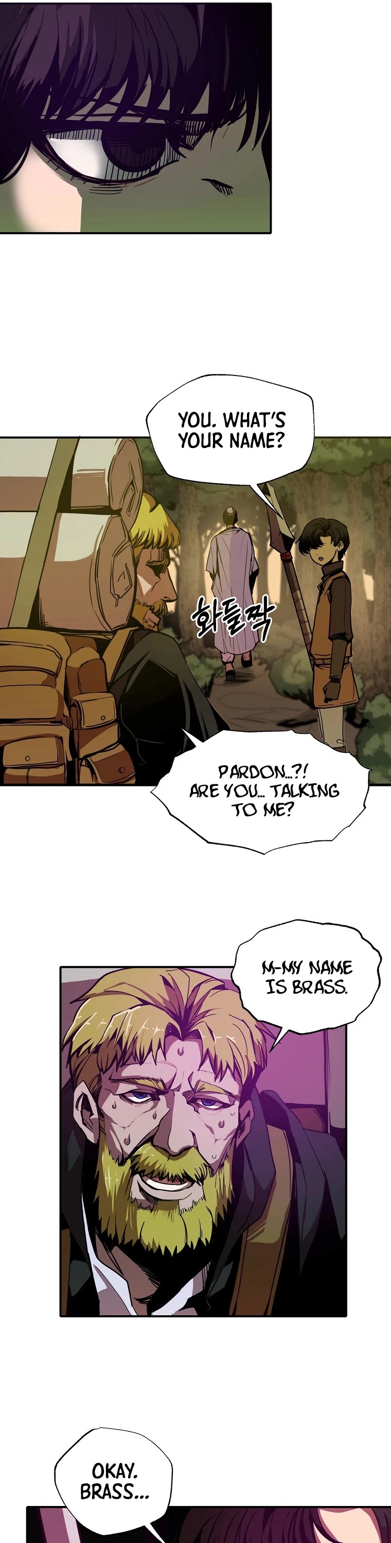 Worthless Regression Chapter 4 page 12 - Chapter 4