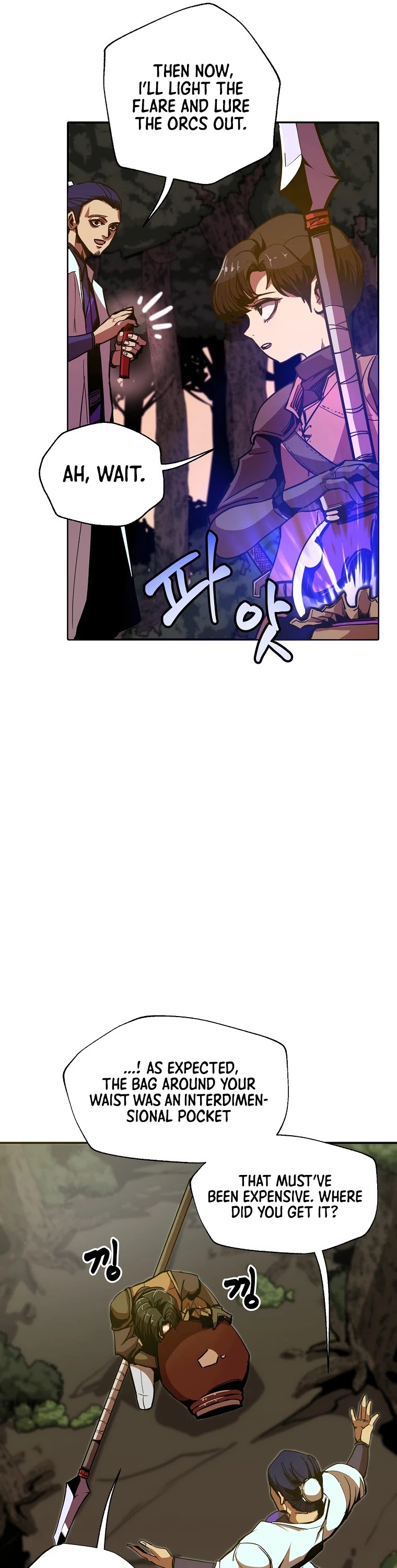 Worthless Regression Chapter 4 page 17 - Chapter 4