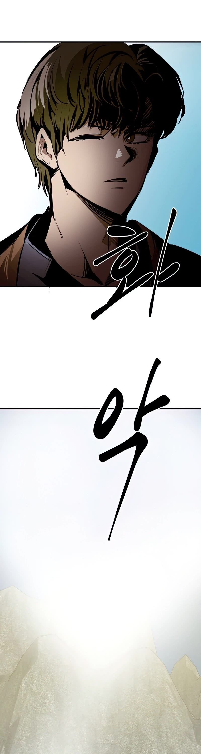 Worthless Regression Chapter 40 page 38 - Chapter 40