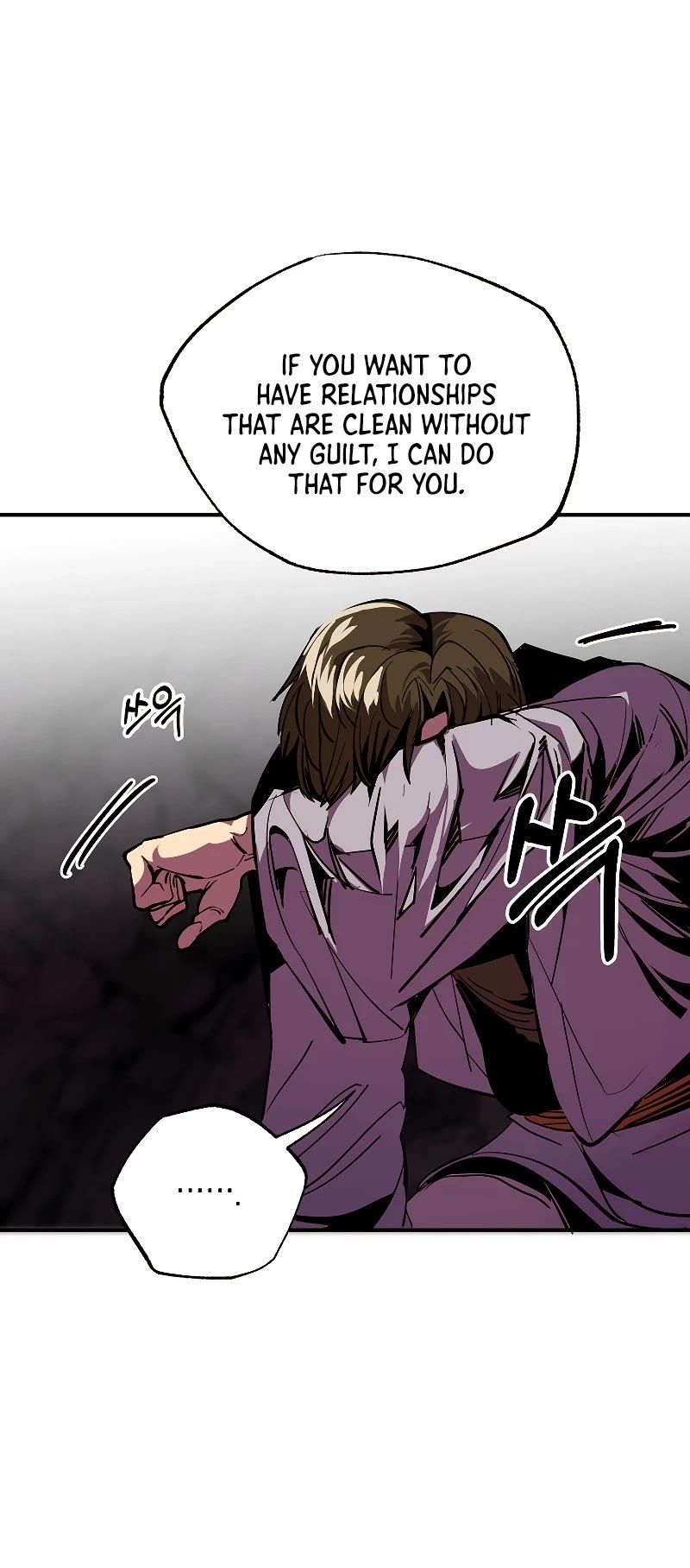 Worthless Regression Chapter 41 page 29 - Chapter 41