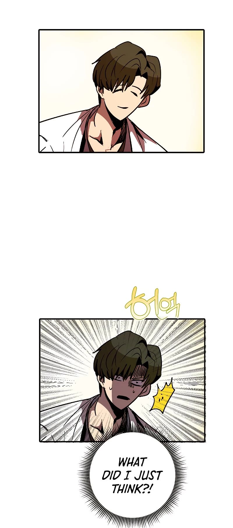 Worthless Regression Chapter 42 page 23 - Chapter 42