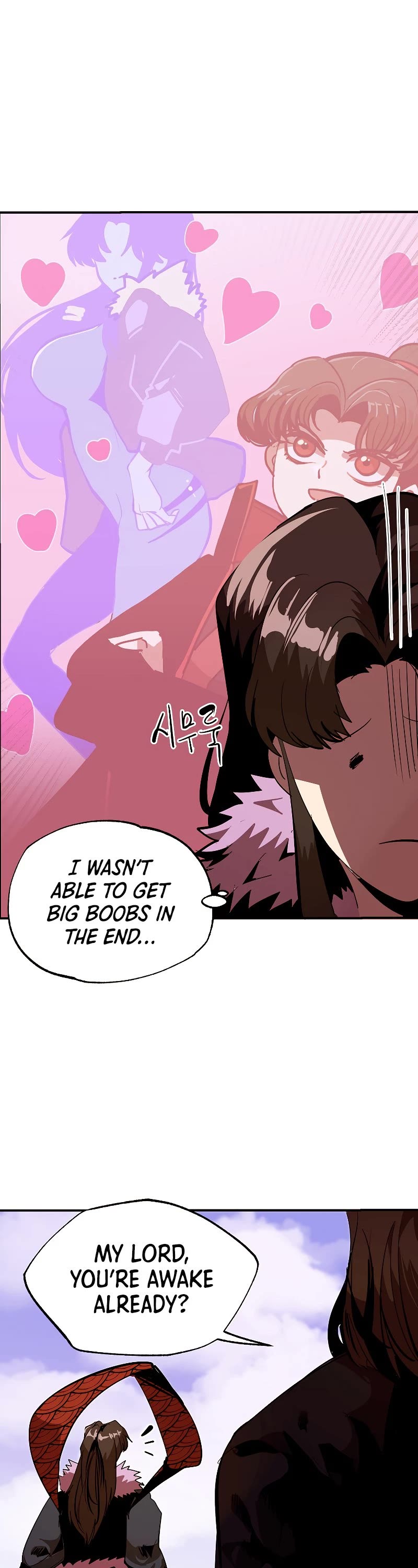 Worthless Regression Chapter 42 page 35 - Chapter 42