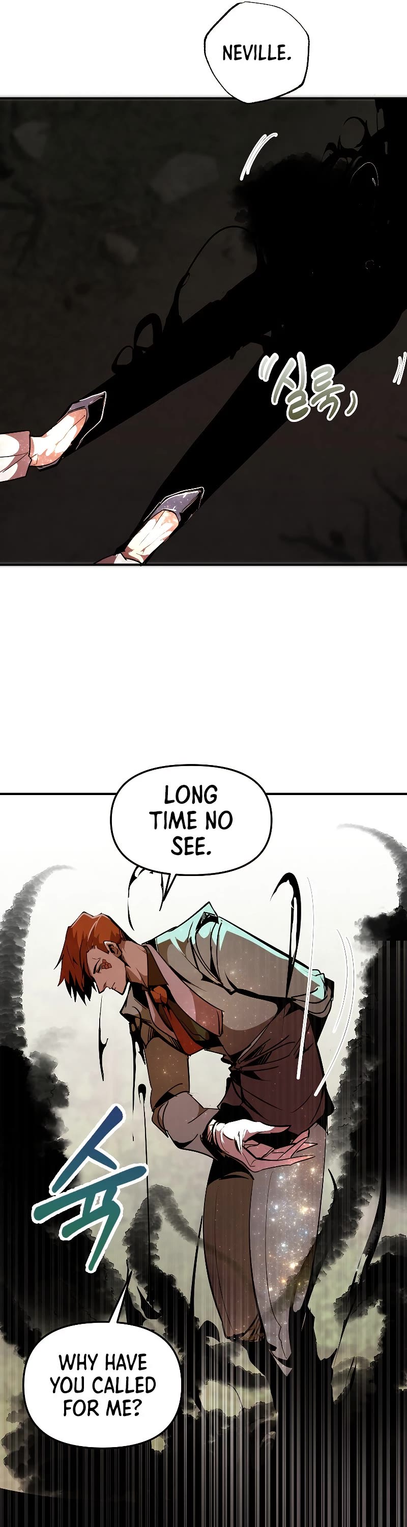 Worthless Regression Chapter 42 page 4 - Chapter 42