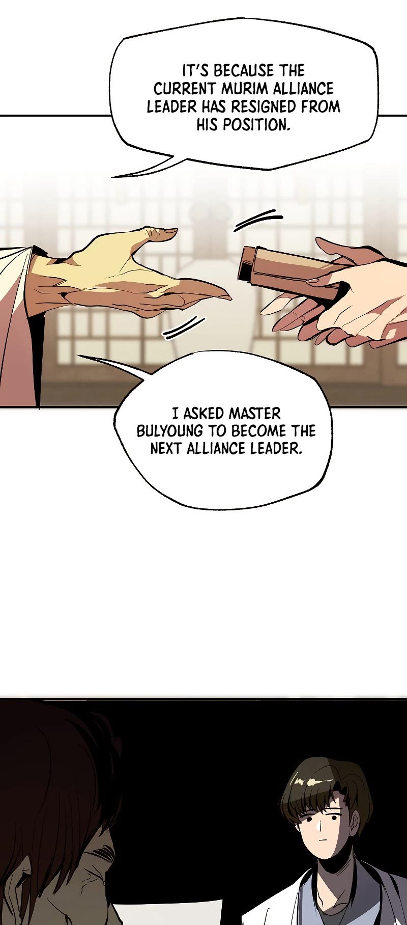 Worthless Regression Chapter 43 page 19 - Chapter 43
