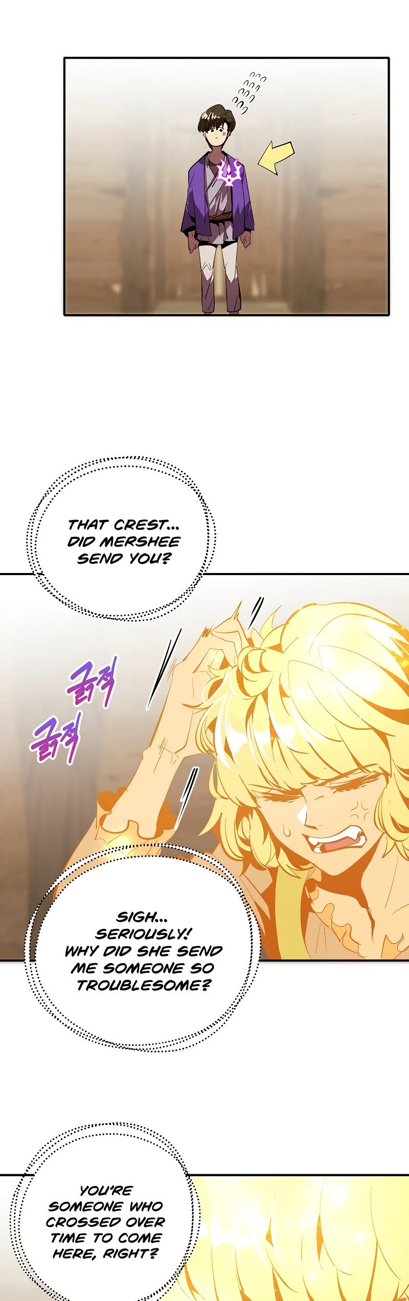 Worthless Regression Chapter 43 page 38 - Chapter 43