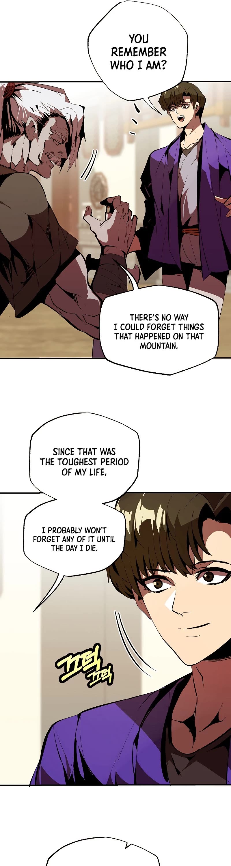 Worthless Regression Chapter 43 page 7 - Chapter 43