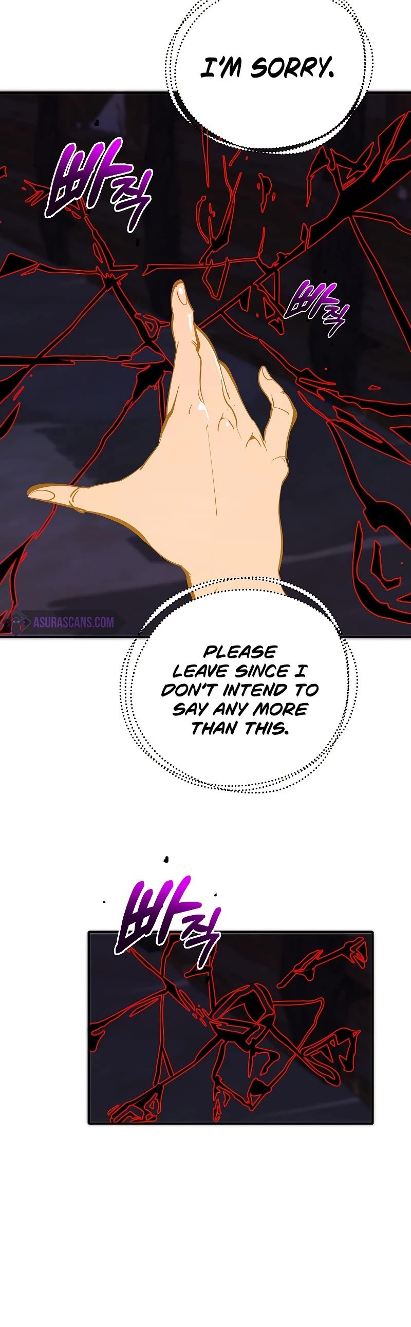 Worthless Regression Chapter 44 page 8 - Chapter 44