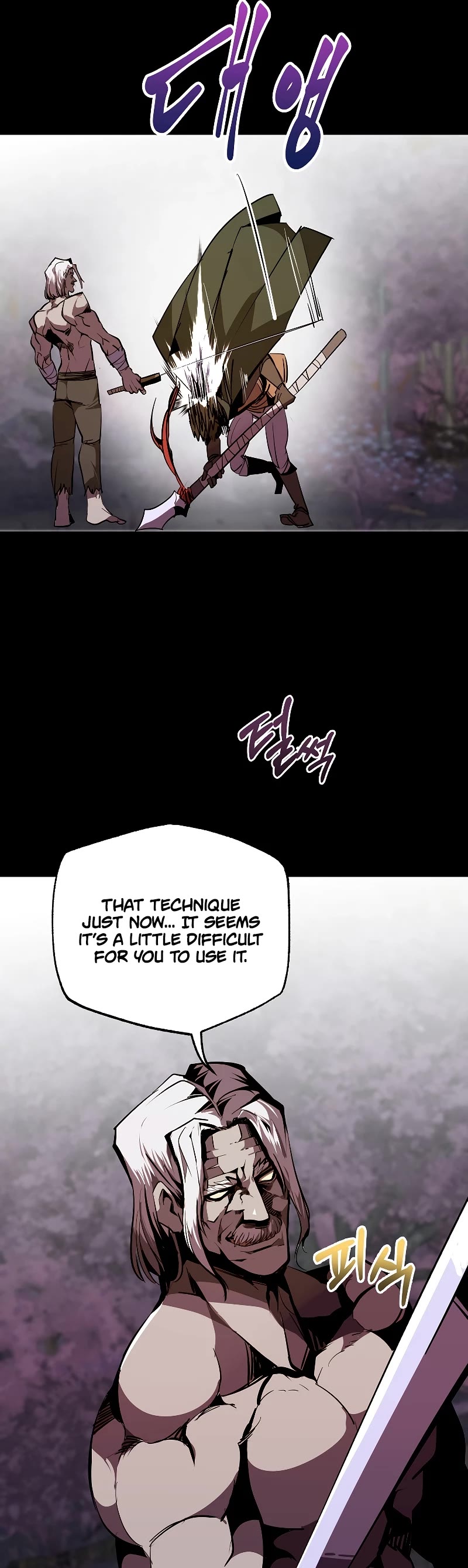 Worthless Regression Chapter 45 page 15 - Chapter 45