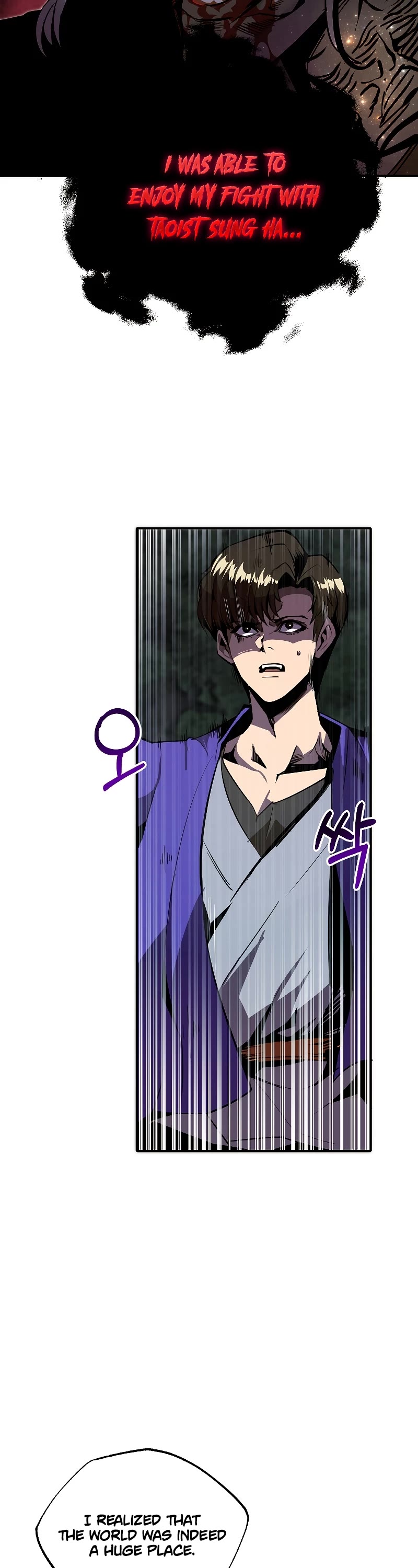 Worthless Regression Chapter 45 page 24 - Chapter 45