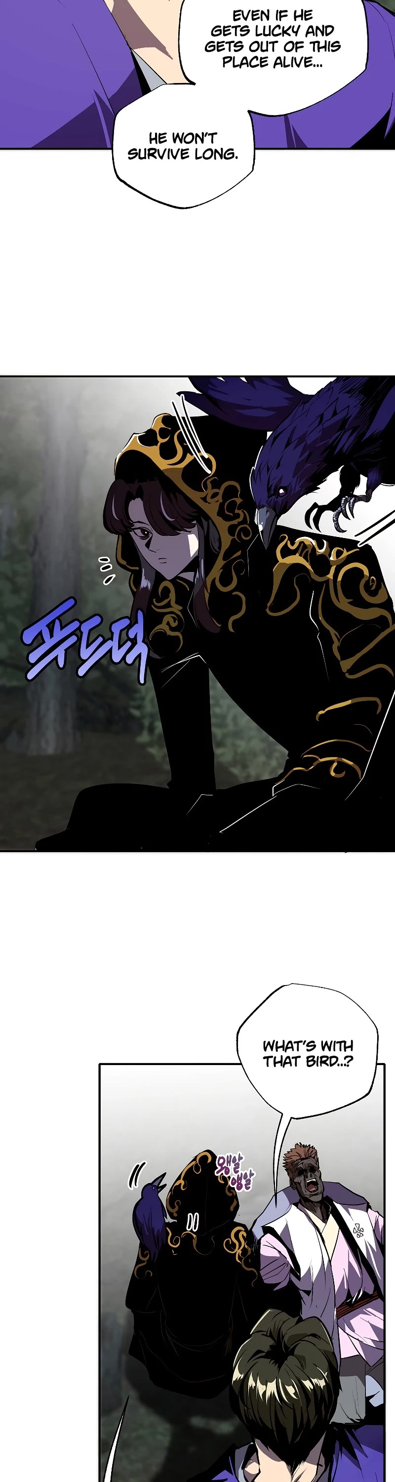 Worthless Regression Chapter 45 page 4 - Chapter 45