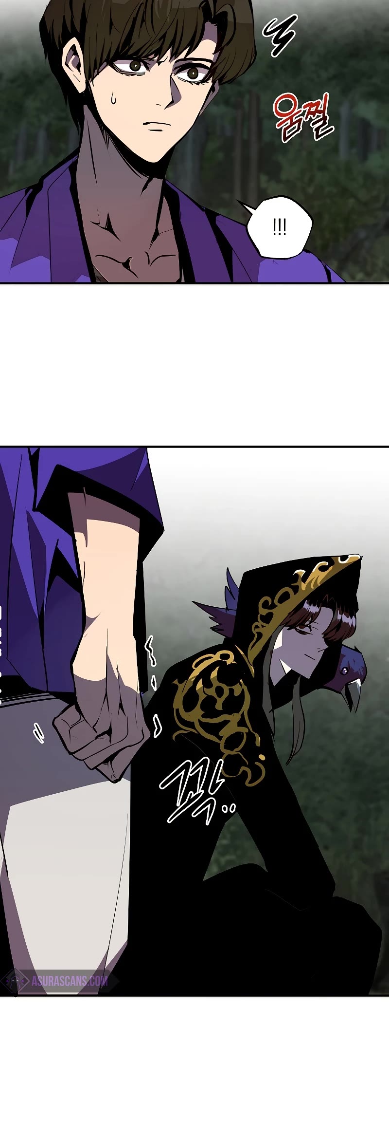 Worthless Regression Chapter 45 page 6 - Chapter 45