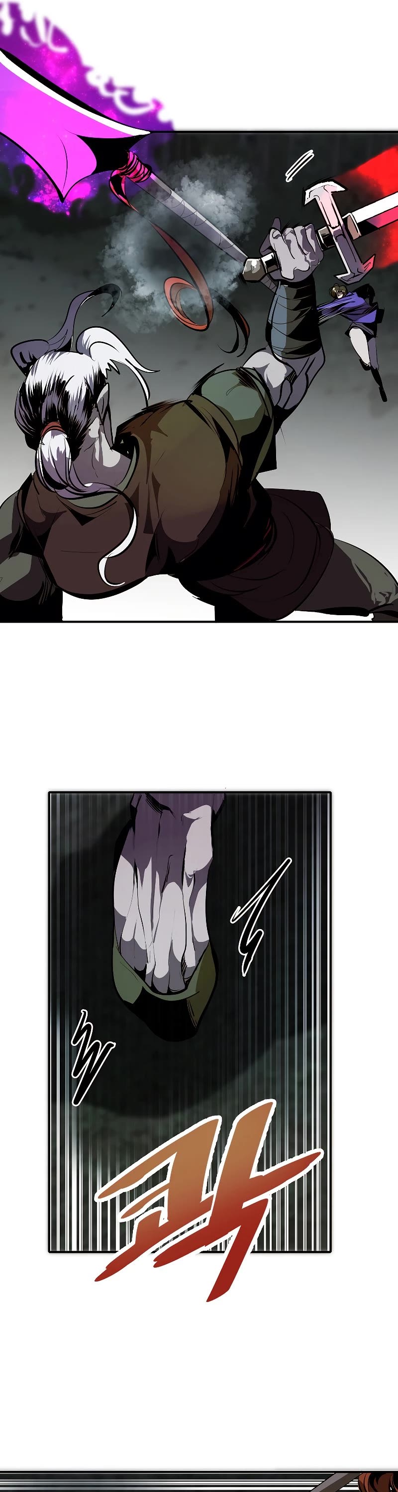Worthless Regression Chapter 46 page 13 - Chapter 46