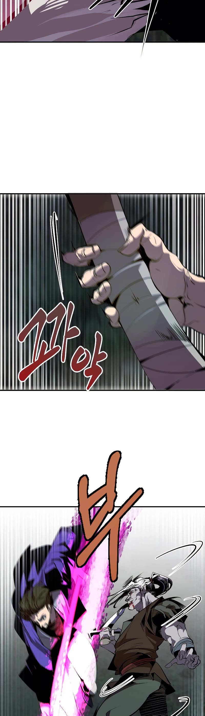 Worthless Regression Chapter 46 page 15 - Chapter 46