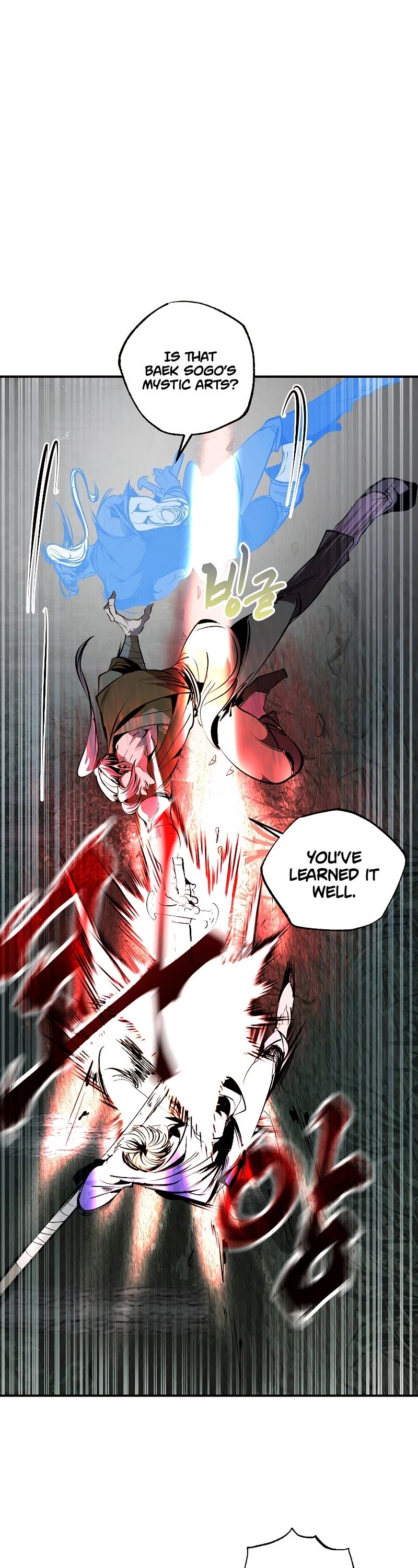 Worthless Regression Chapter 46 page 18 - Chapter 46