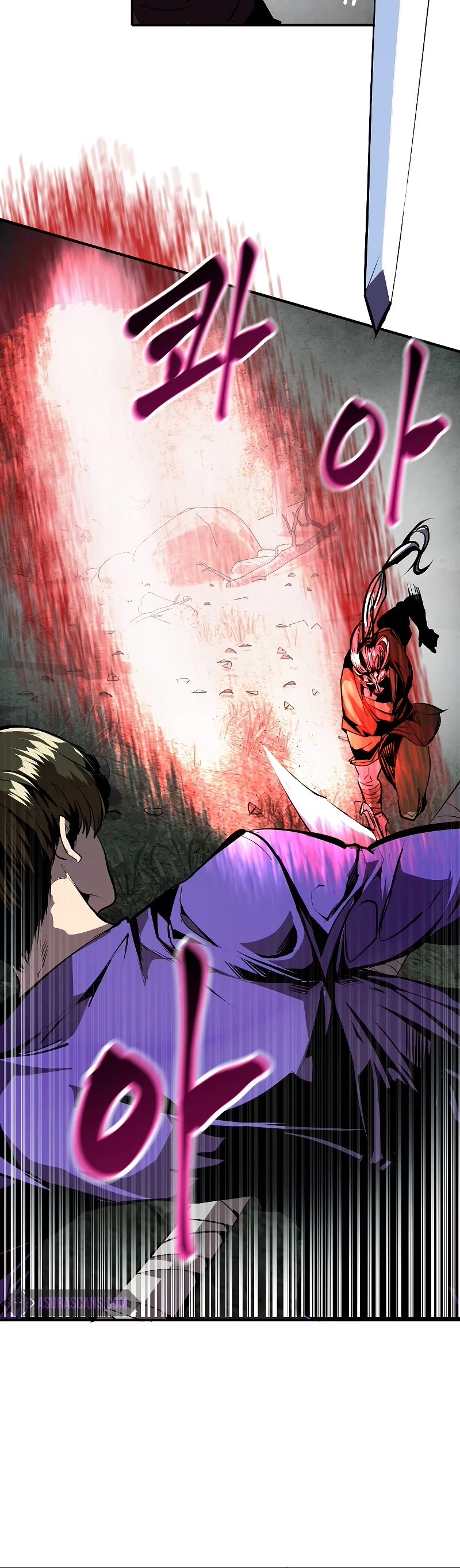 Worthless Regression Chapter 46 page 20 - Chapter 46