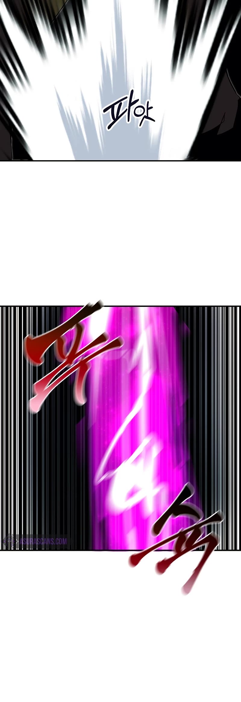Worthless Regression Chapter 46 page 24 - Chapter 46