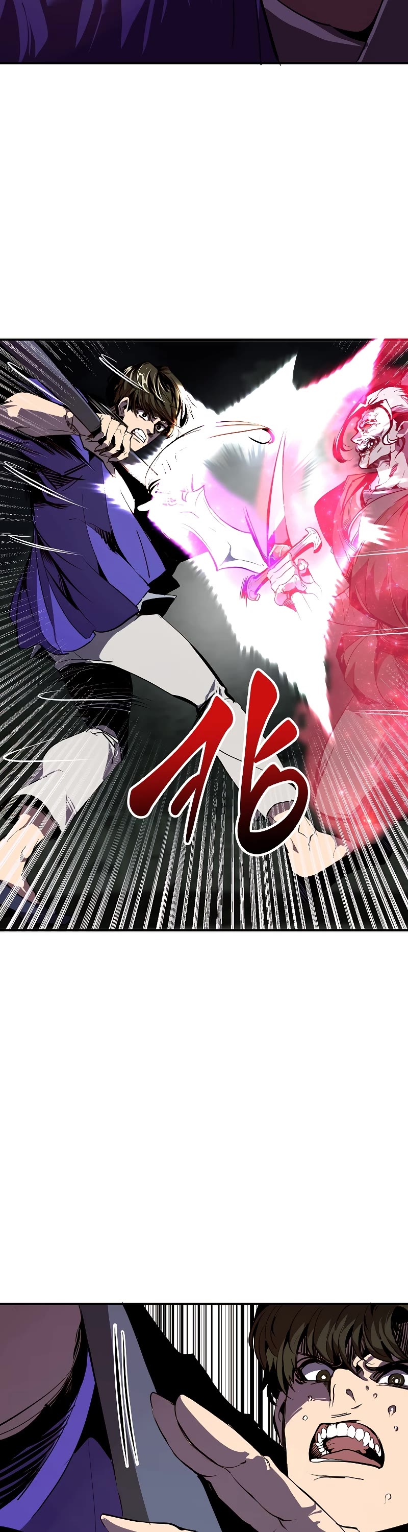 Worthless Regression Chapter 47 page 12 - Chapter 47
