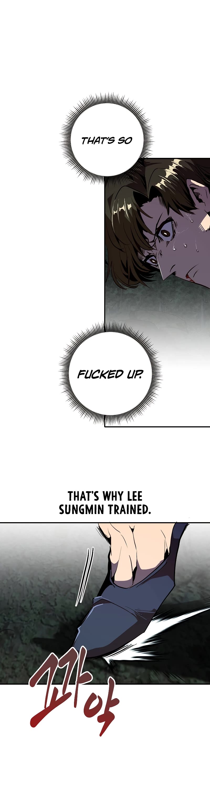 Worthless Regression Chapter 47 page 33 - Chapter 47