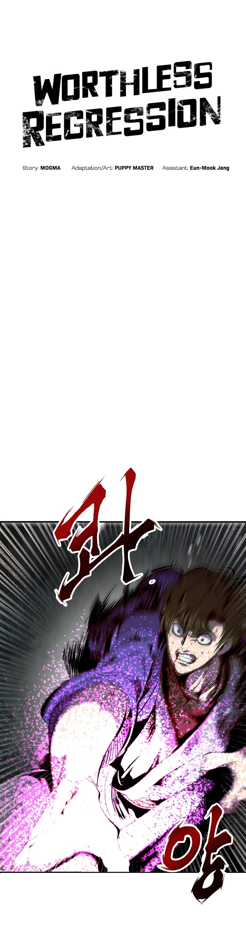 Worthless Regression Chapter 47 page 8 - Chapter 47