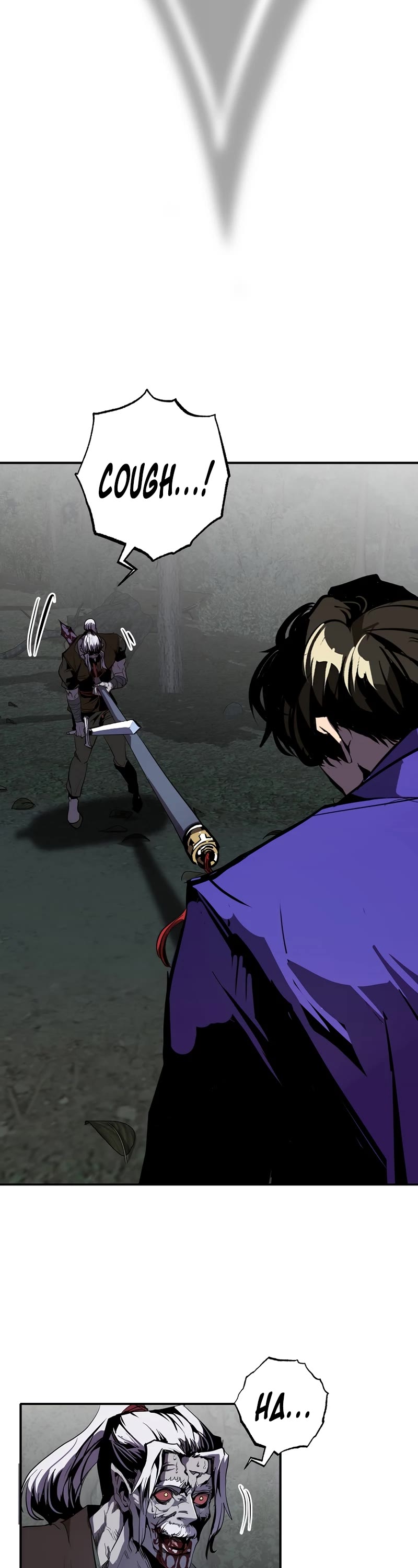 Worthless Regression Chapter 48 page 13 - Chapter 48