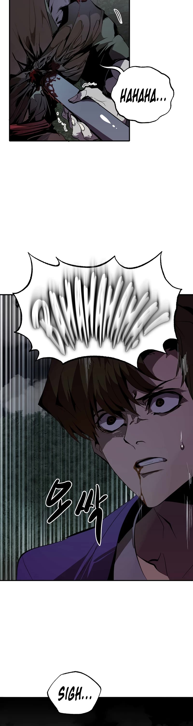 Worthless Regression Chapter 48 page 14 - Chapter 48