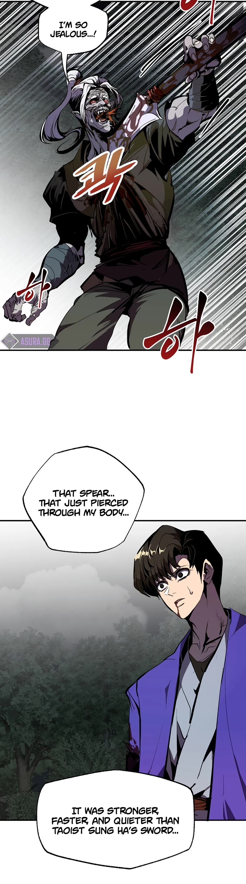 Worthless Regression Chapter 48 page 16 - Chapter 48