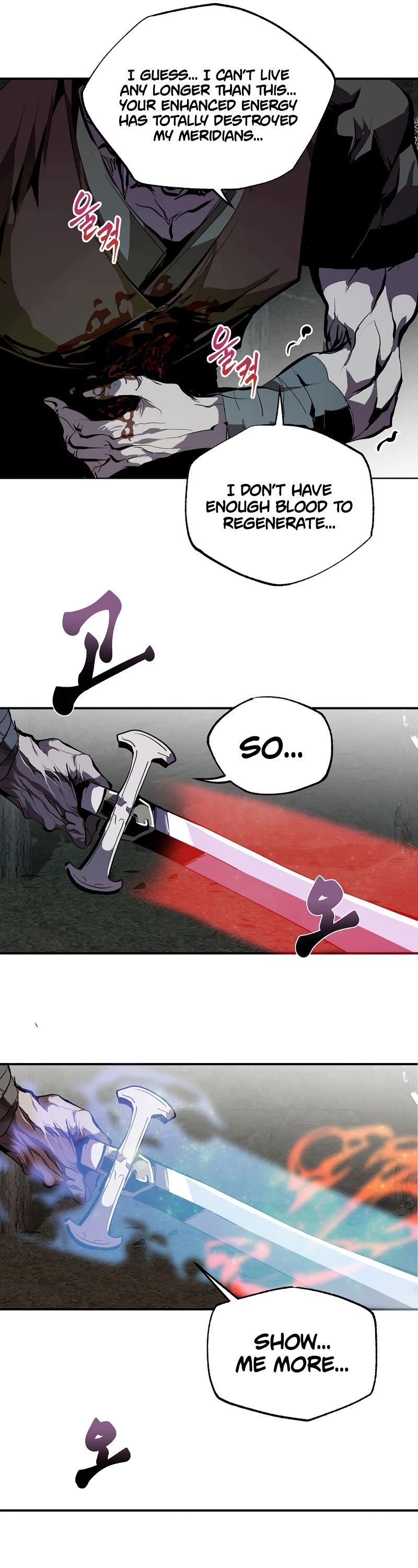Worthless Regression Chapter 48 page 17 - Chapter 48