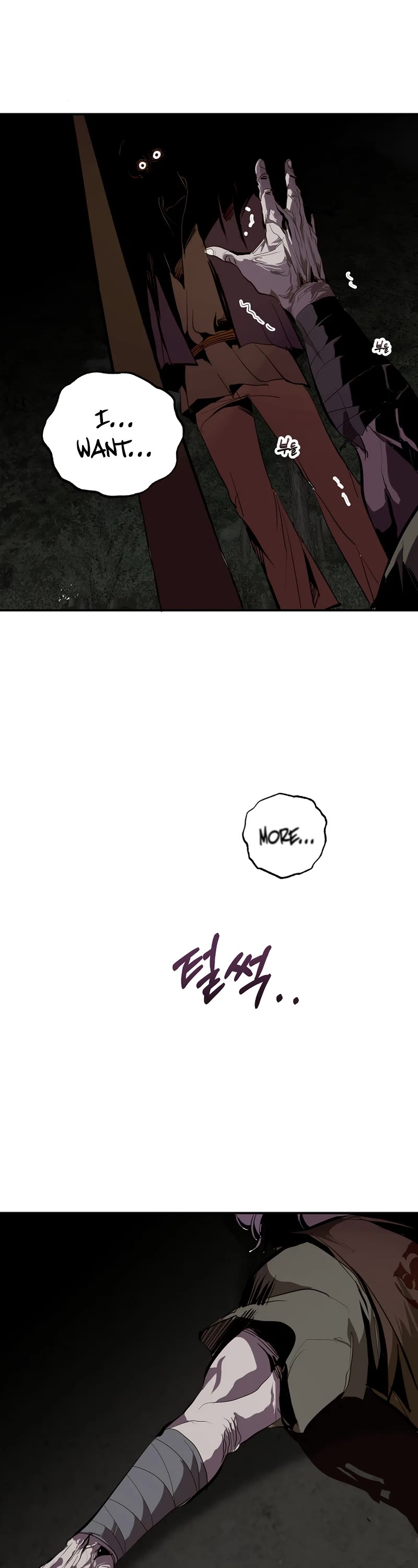 Worthless Regression Chapter 48 page 28 - Chapter 48