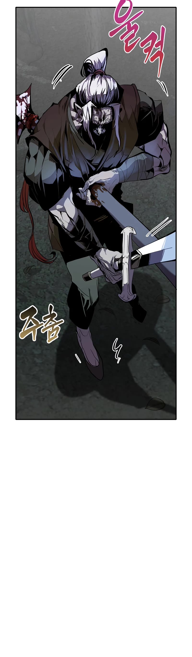 Worthless Regression Chapter 48 page 6 - Chapter 48