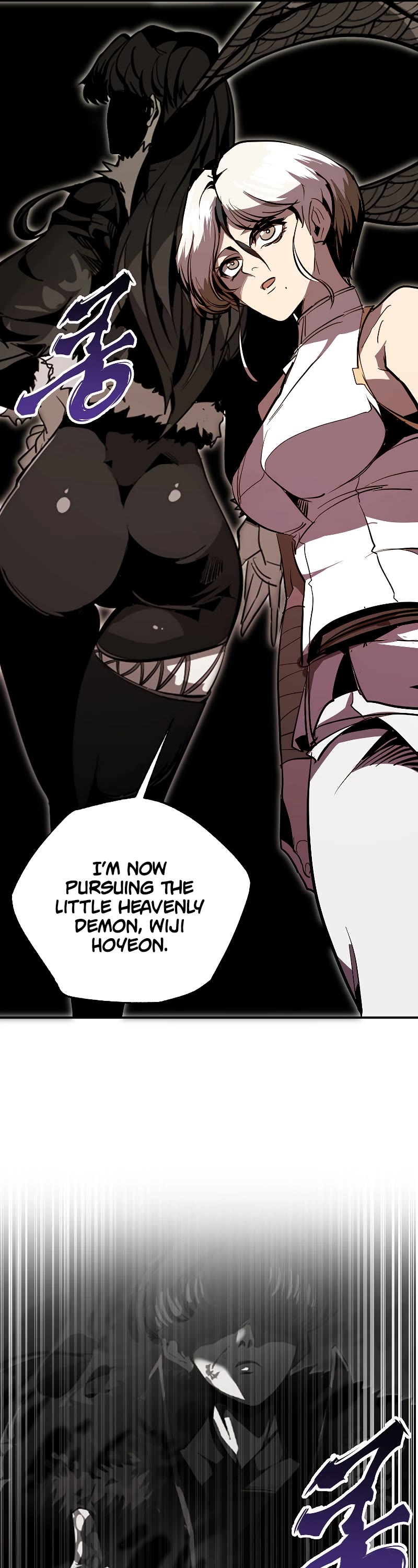 Worthless Regression Chapter 49 page 27 - Chapter 49