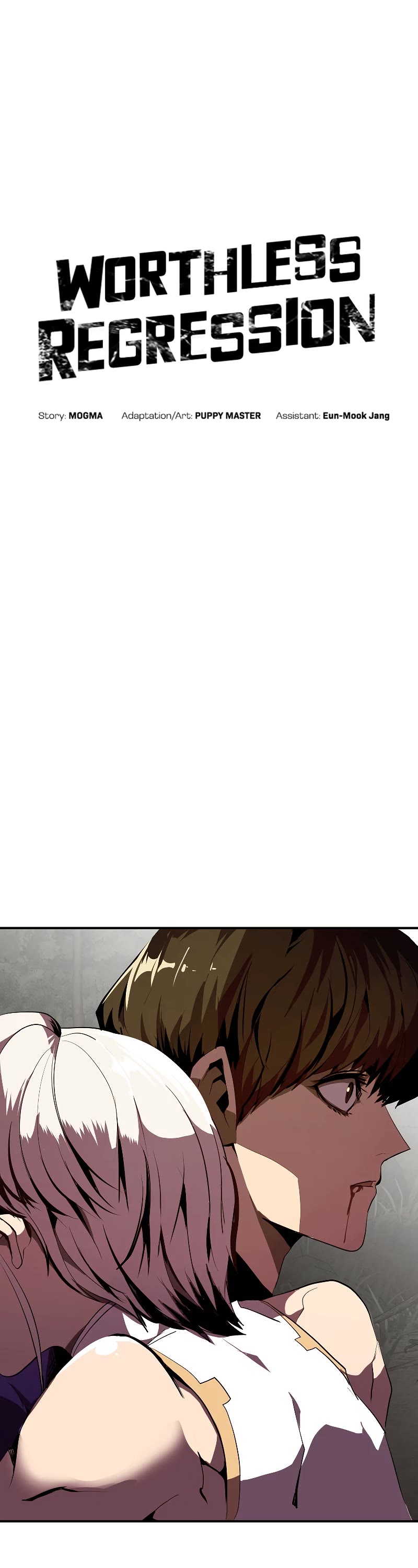 Worthless Regression Chapter 49 page 4 - Chapter 49