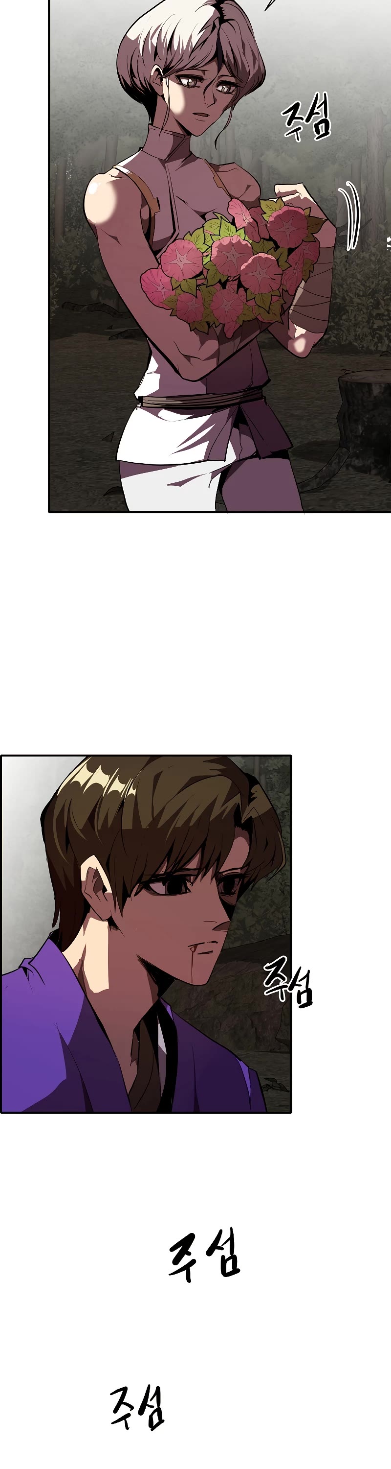 Worthless Regression Chapter 49 page 8 - Chapter 49